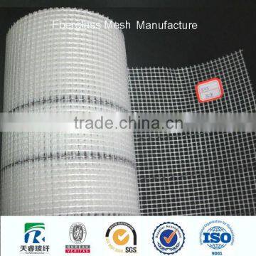 fiberglass reinforcing mesh, alkali resistant fiber glass, reinforced fiberglass netting