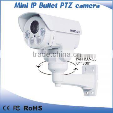 NEW technology 3X optical cctv Mini bullet ptz camera