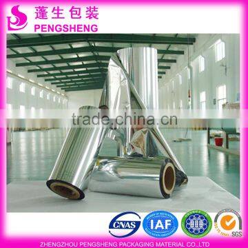 metallized pet film reflective mylar