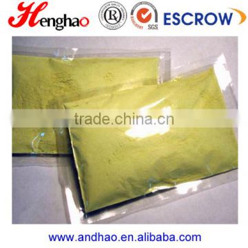 Yellow Indium Tin Oxide Powder