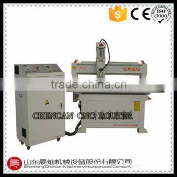 multi function plain and round woodworking machine CC-M1325AG