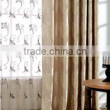 Leaf Pattern Chenille Jacquard Blackout Curtain photo-6