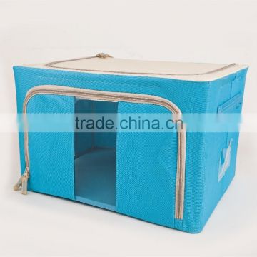 (JMLSNH001) 2015 New Arrival Blue Storage Box Clothes Container for sales