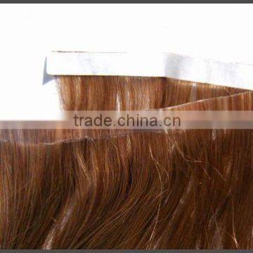 machine weft colourd hair