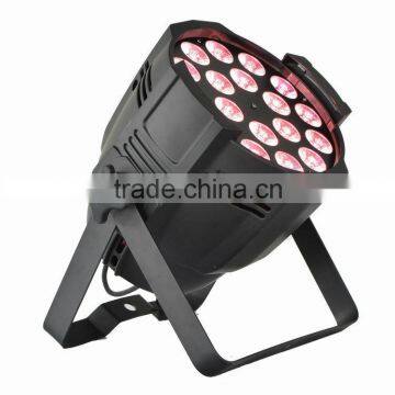 18*18W 6 in 1 RGBWA UV Par56 Led Lamp photo-5
