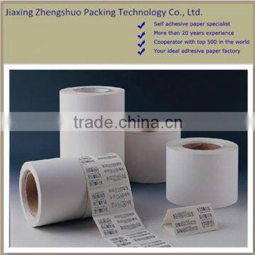 2015 warm welcomed adhesive mirror coated paper