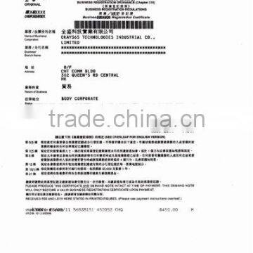 Business Registration Certificate