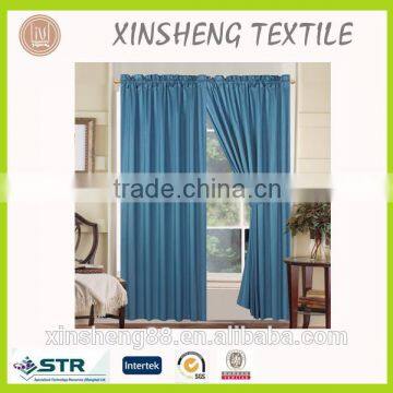 Curtain and Valance
