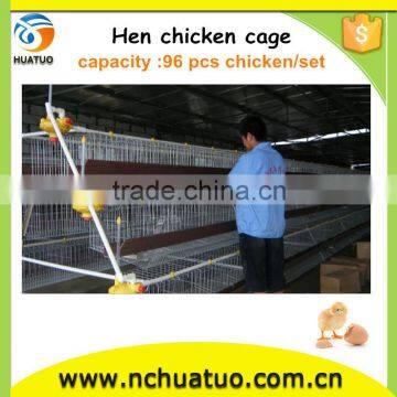 Professional poultry farming equipment poultry cage layer chicken cage