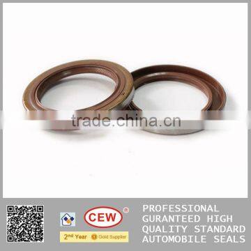 front oil seal HK044A1
