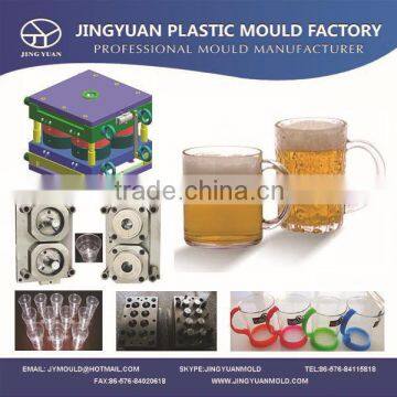High quality restaurant plastic injection AS beer cup mould/ mold manufacturer