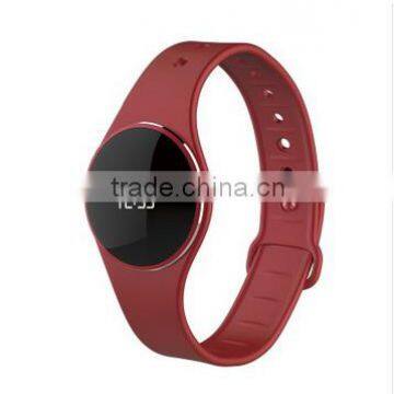 Smart sports bracelet with health care