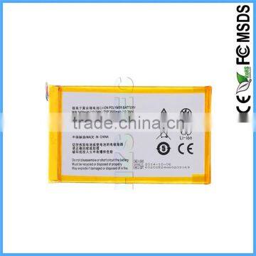 Lithium ion Replacement GB T 18287 Mobile Phone Rechargeable Battery For ZTE Nubia Z7 Minni NX507J