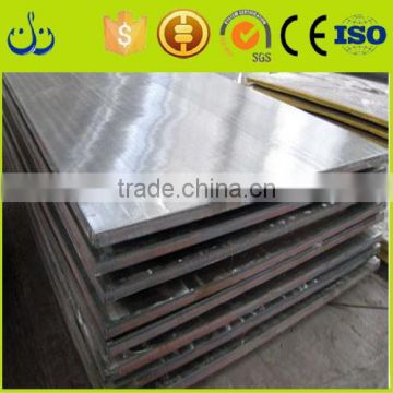 ms sheet metal ! ss400 clad plates hot rolled mild steel plate