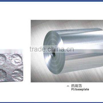 8011/8021 Aluminium Pharmatical Foil