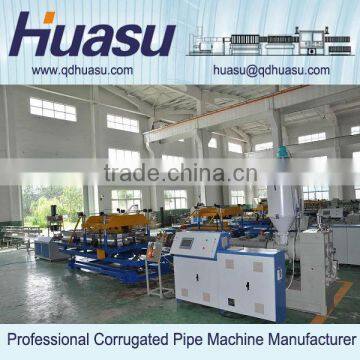 PE Corrugated Conduit Pipe Making Machine