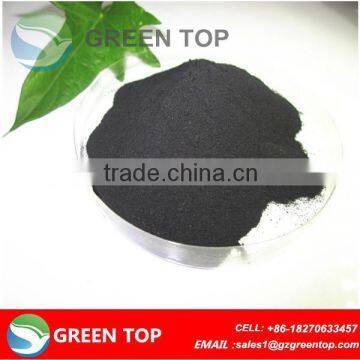 Sodium Humate Powder Price per Ton photo-4