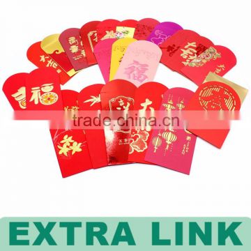 Extra Link new year red packet printing for chinese new year money packet printing