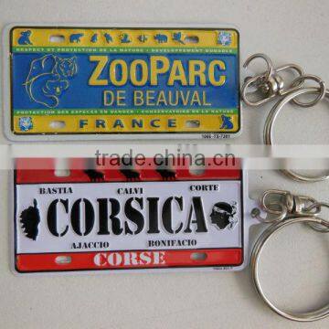 embossed metal embossed keychain