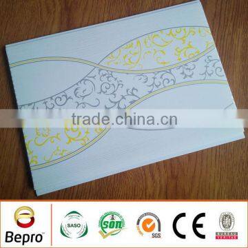 Best-seller House Decoration Pvc Ceiling Panel photo-6