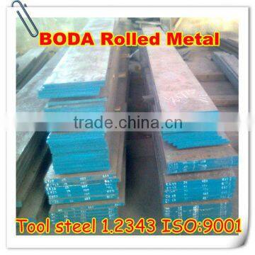 best price spheroidized annealed 1.2343 hot rolled flat bar