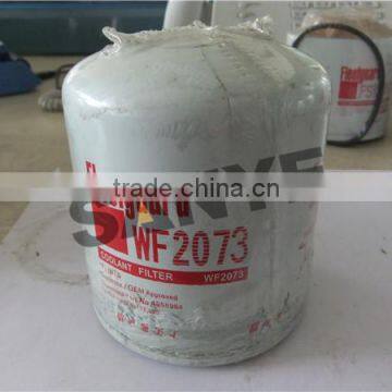 Fleetguard Water Filter WF2073 from China supplier