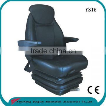 Marine boat captain seat back adjustable with CE certificate(YS15)