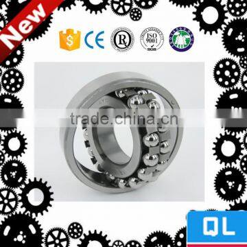 Various size Low price Self-Aligning Ball Bearing