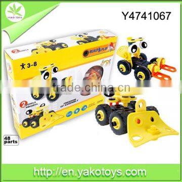 Children educational toys plastic car assembly game dismounting toy