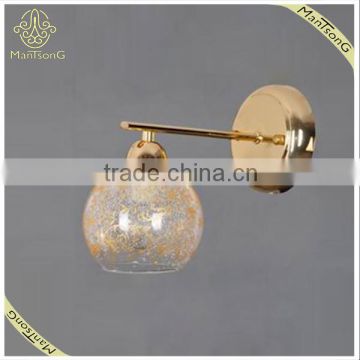 Made in China Classic Indoor Wall Lamp Glass Shade, Wall Lamp Bedroom Hotel