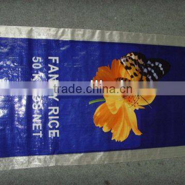 Factory price BOPP Laminated Woven Poly Dog Feed Bag