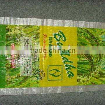 polypropylene woven pp flour bag 25kg 50kg made in china