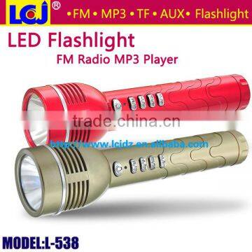L-538 rechargeable mini LED flashlight with MP3 player and fm radio