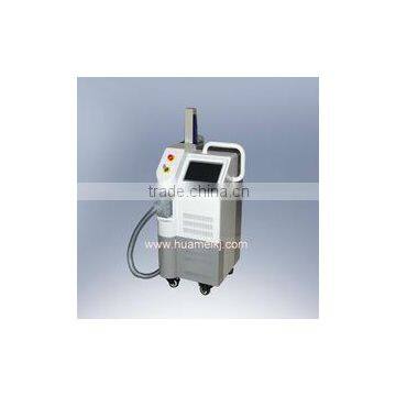 1064 nm 532nm nd yag laser tattoo removal skin rejuvenation machine