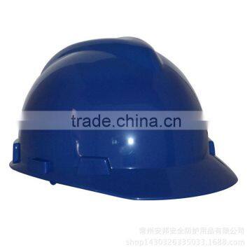 safety helmet, High quality industrial safety helmet