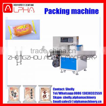 Low cost pouch packing machine