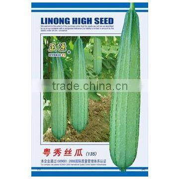 Good commodity hybrid seeds F1 seed luffa vegetable seeds