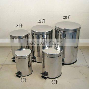 stainless steel dustbin