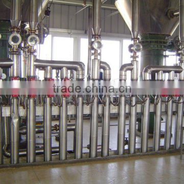 The automatic control line of continuous refining cooking oil