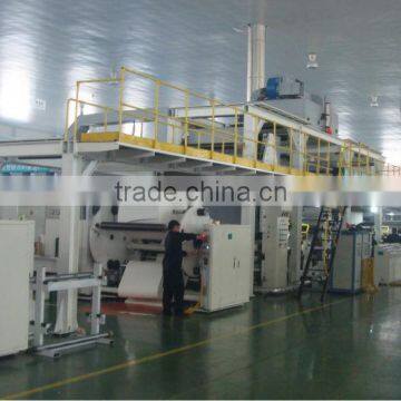 12OZ,16OZ,20OZ,22OZ,24OZ,32OZ COLD DRINKING PAPER CUP photo-2