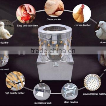 minggu free sample for stainless steel poultry plucker machine chicken plucker finger ,rubber finger for chicken plucker