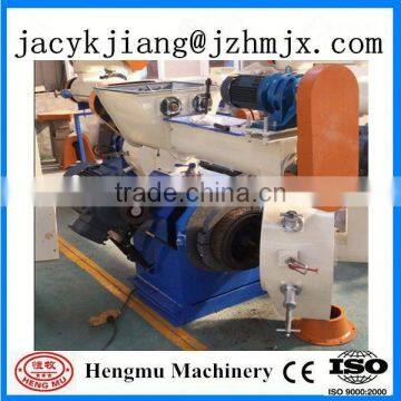 High efficient manufacture directly supply small flat die wood pelle mill with ce approved