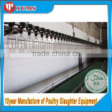 Reasonable price poultry slaughter line/chicken slaughter machine/poultry slaughtering equipment