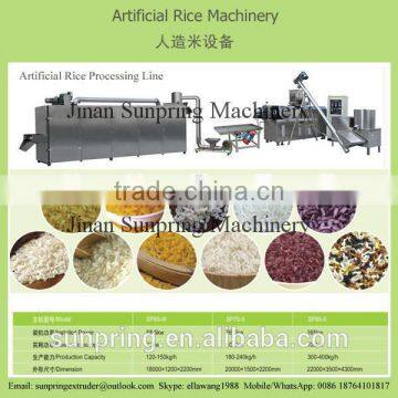 Nutritional Artificial Rice Machine/Machinary/Processing Line/plant