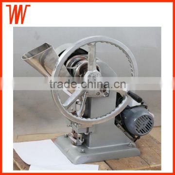 Single station Tablet Press machine