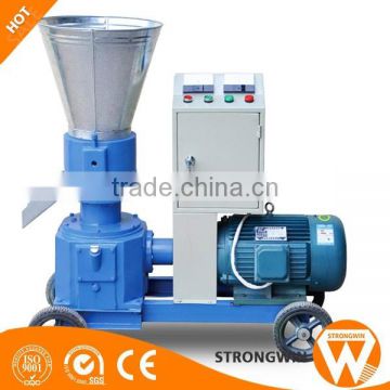 Henan Strongwin 200-300kg/h mini chick goose duck birds feed pellet mill