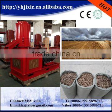 China CE flat die peanut shell pellet mill/pellet machine