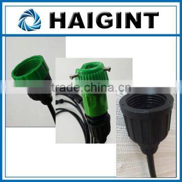 TY0391 New Design Portable Garden &Patio Misting Cooling Systems ,fine Mist Spray System photo-4