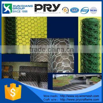 XunQiang Galvanized chicken coop hexagonal wire mesh