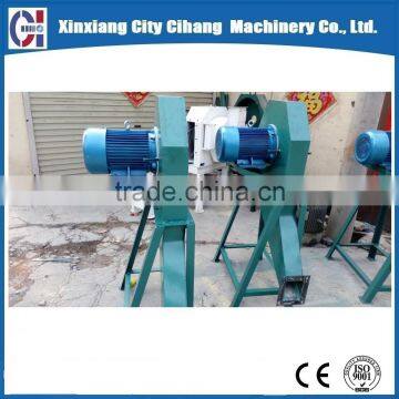 CE Certificate Homemade Vertical Grain Mixer Machine